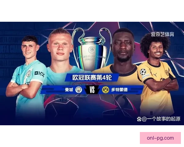 勒沃库森创历史奇迹 德甲赛季全胜夺冠震惊足坛 勒沃库森创历史奇迹 德甲赛季全胜夺冠震惊足坛